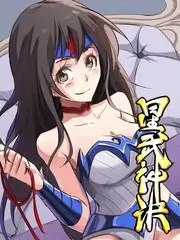 综艺：深夜食堂