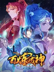 综艺：即兴剧场