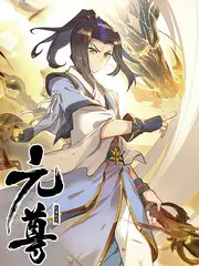 纪录片：匠人志