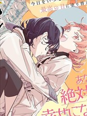 漫画：机械之心